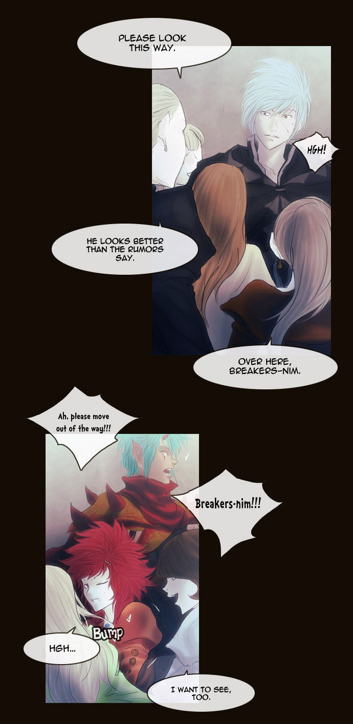 Magician (KIM Sarae) Chapter 2.91 page 23 - Vol.2 Chapter 91 : Misty (01)