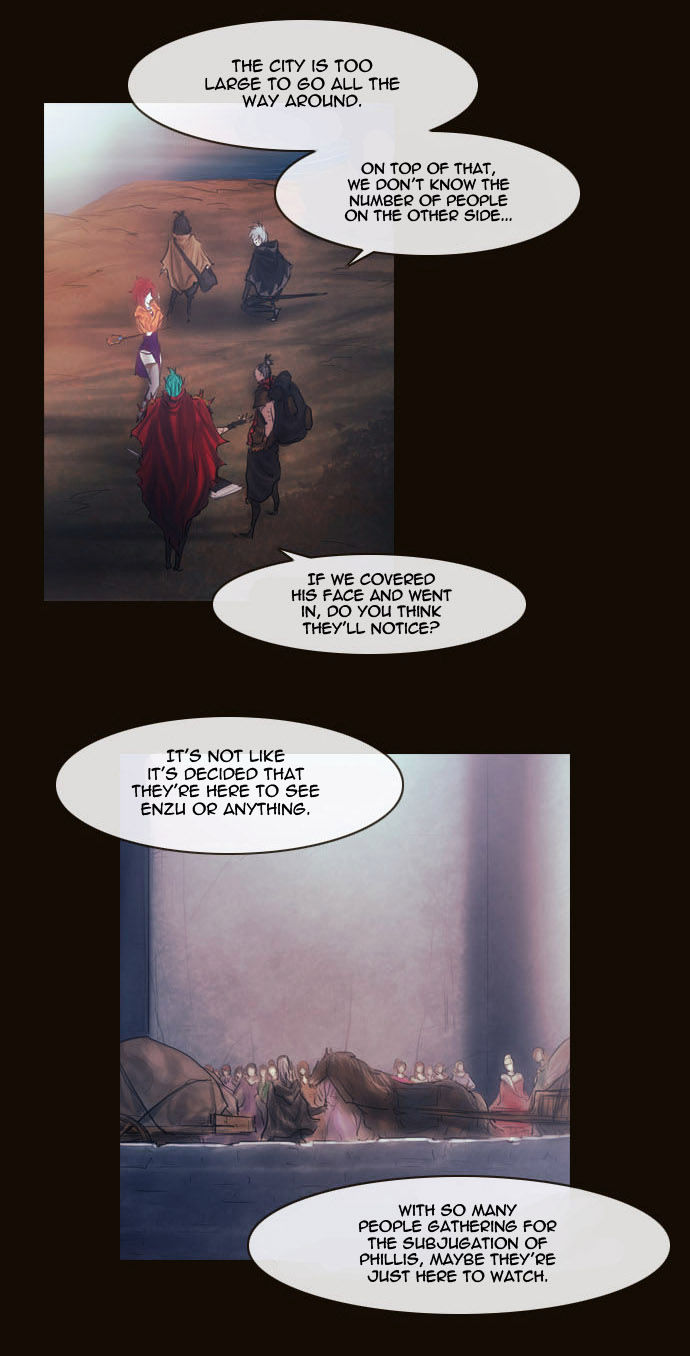 Magician (KIM Sarae) Chapter 2.91 page 3 - Vol.2 Chapter 91 : Misty (01)