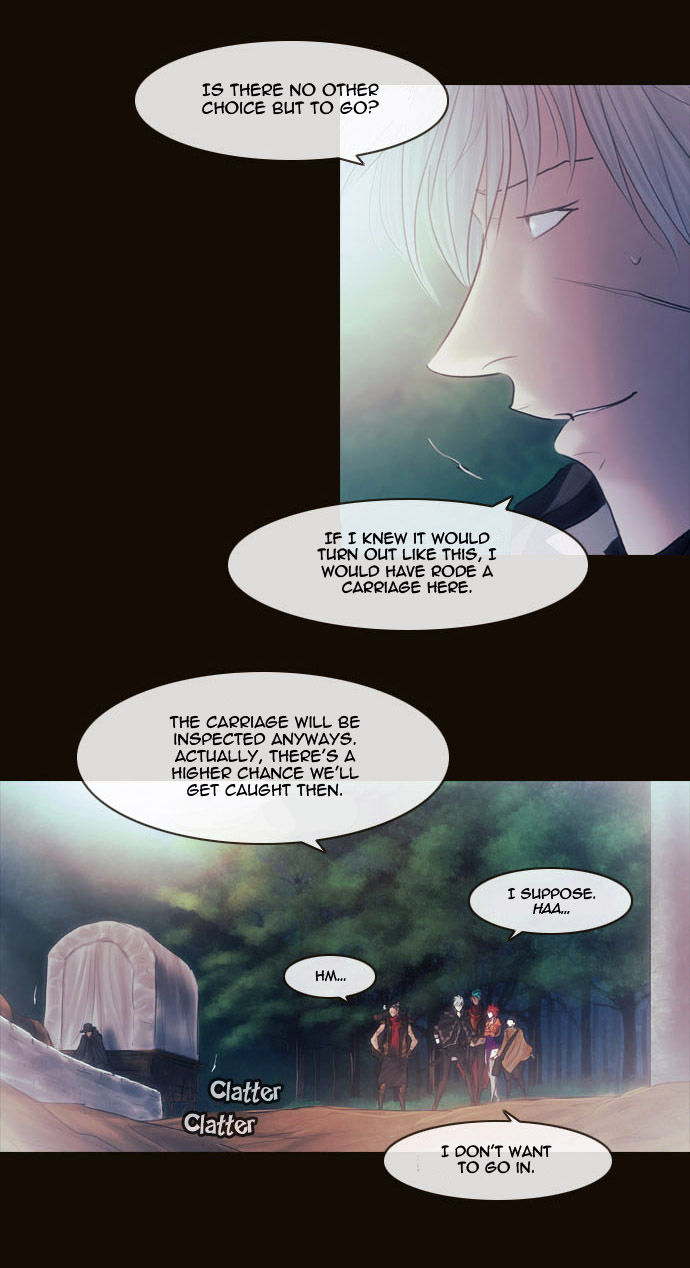 Magician (KIM Sarae) Chapter 2.91 page 4 - Vol.2 Chapter 91 : Misty (01)
