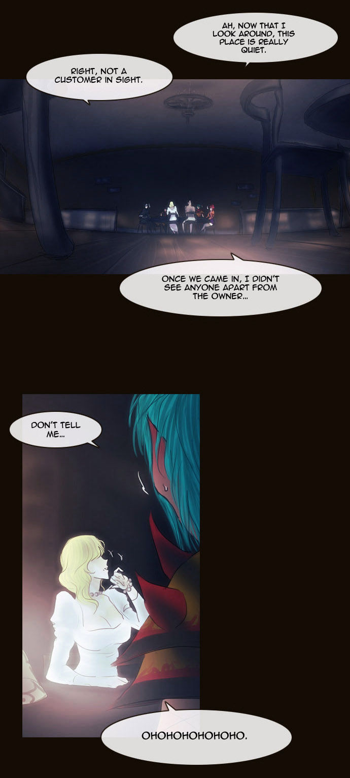 Magician (KIM Sarae) Chapter 2.91 page 48 - Vol.2 Chapter 91 : Misty (01)