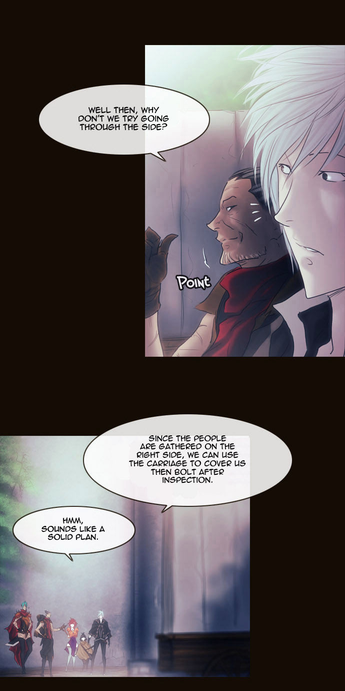 Magician (KIM Sarae) Chapter 2.91 page 5 - Vol.2 Chapter 91 : Misty (01)