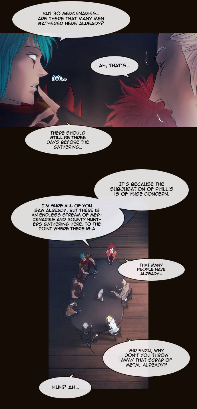 Magician (KIM Sarae) Chapter 2.91 page 50 - Vol.2 Chapter 91 : Misty (01)