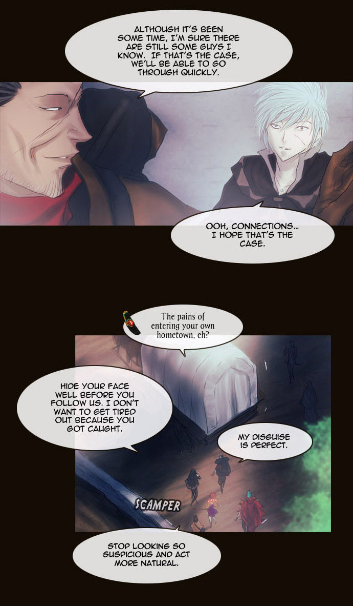 Magician (KIM Sarae) Chapter 2.91 page 6 - Vol.2 Chapter 91 : Misty (01)