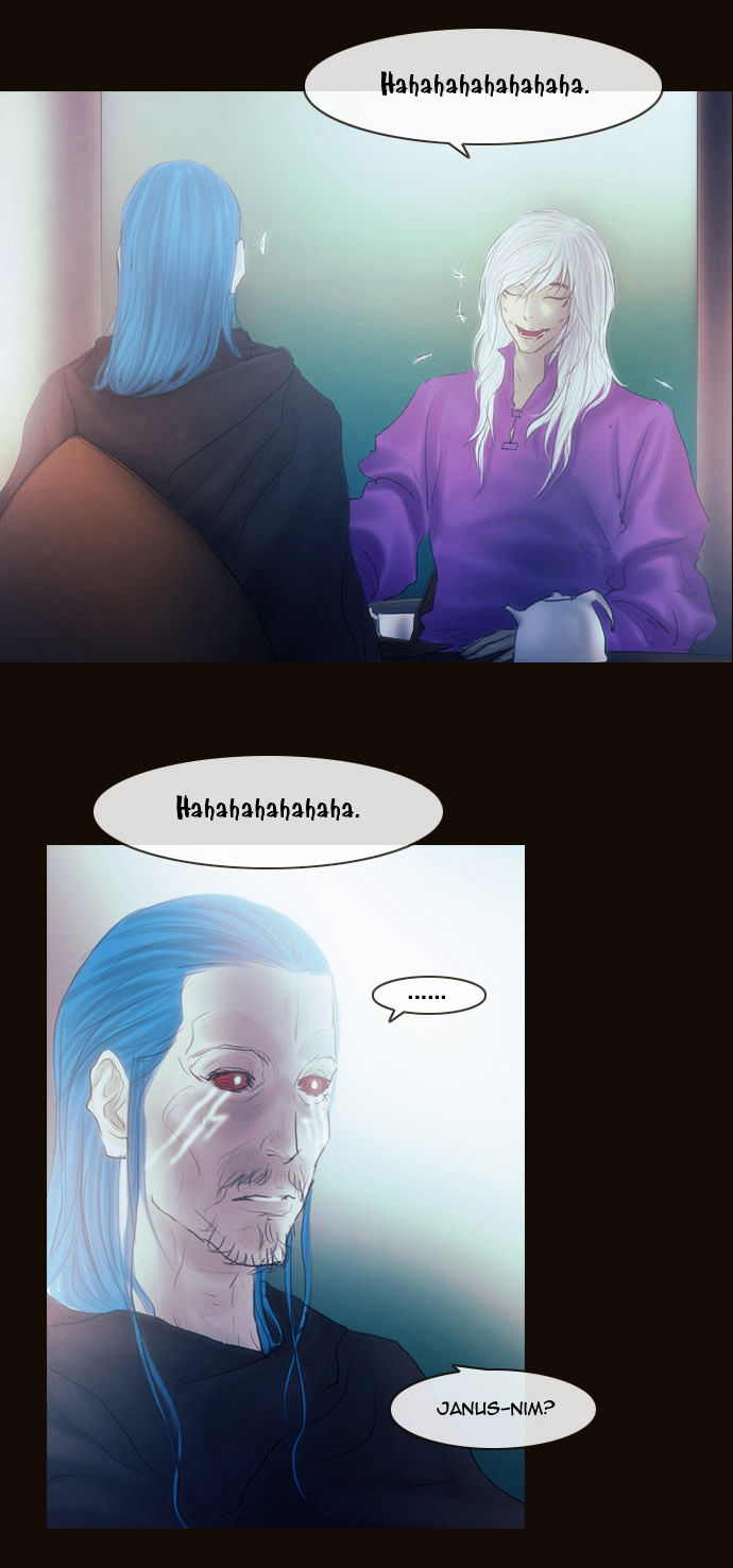 Magician (KIM Sarae) Chapter 2.92 page 11 - Vol.2 Chapter 92 : Misty (02)