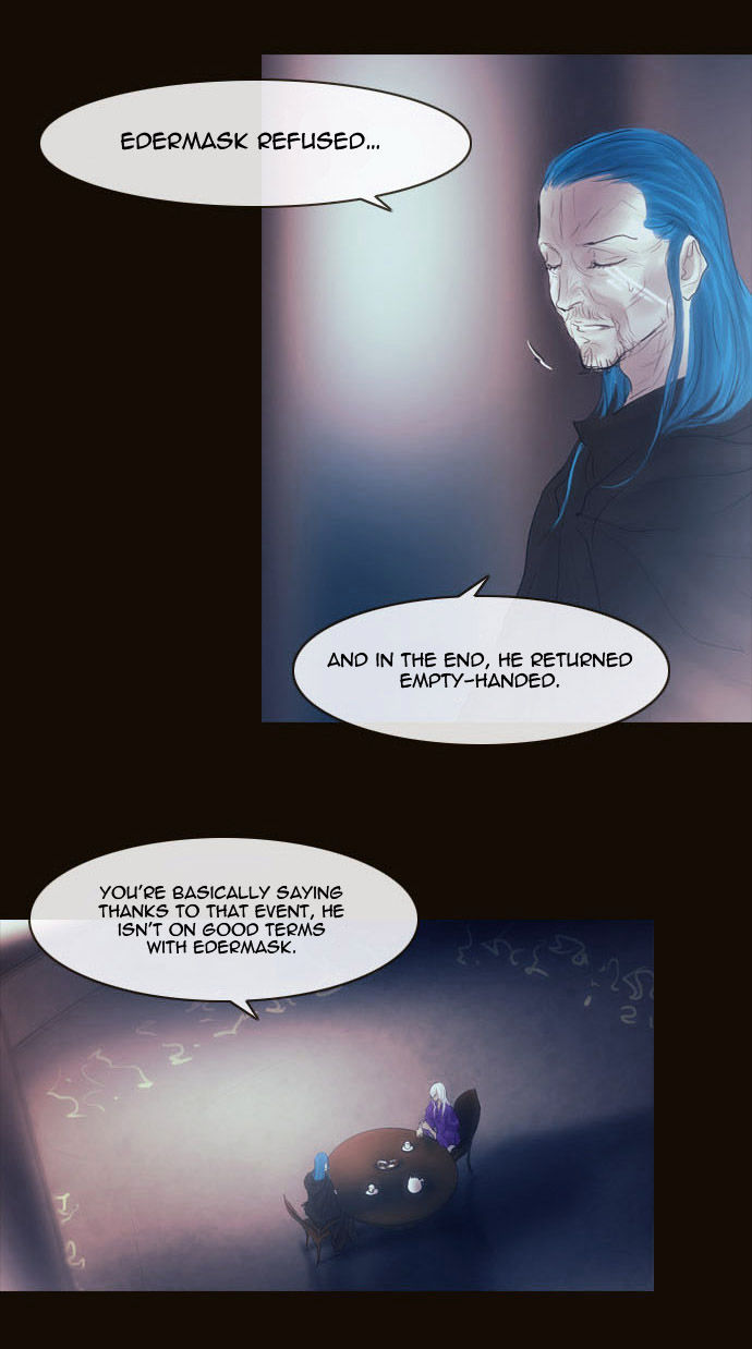 Magician (KIM Sarae) Chapter 2.92 page 20 - Vol.2 Chapter 92 : Misty (02)