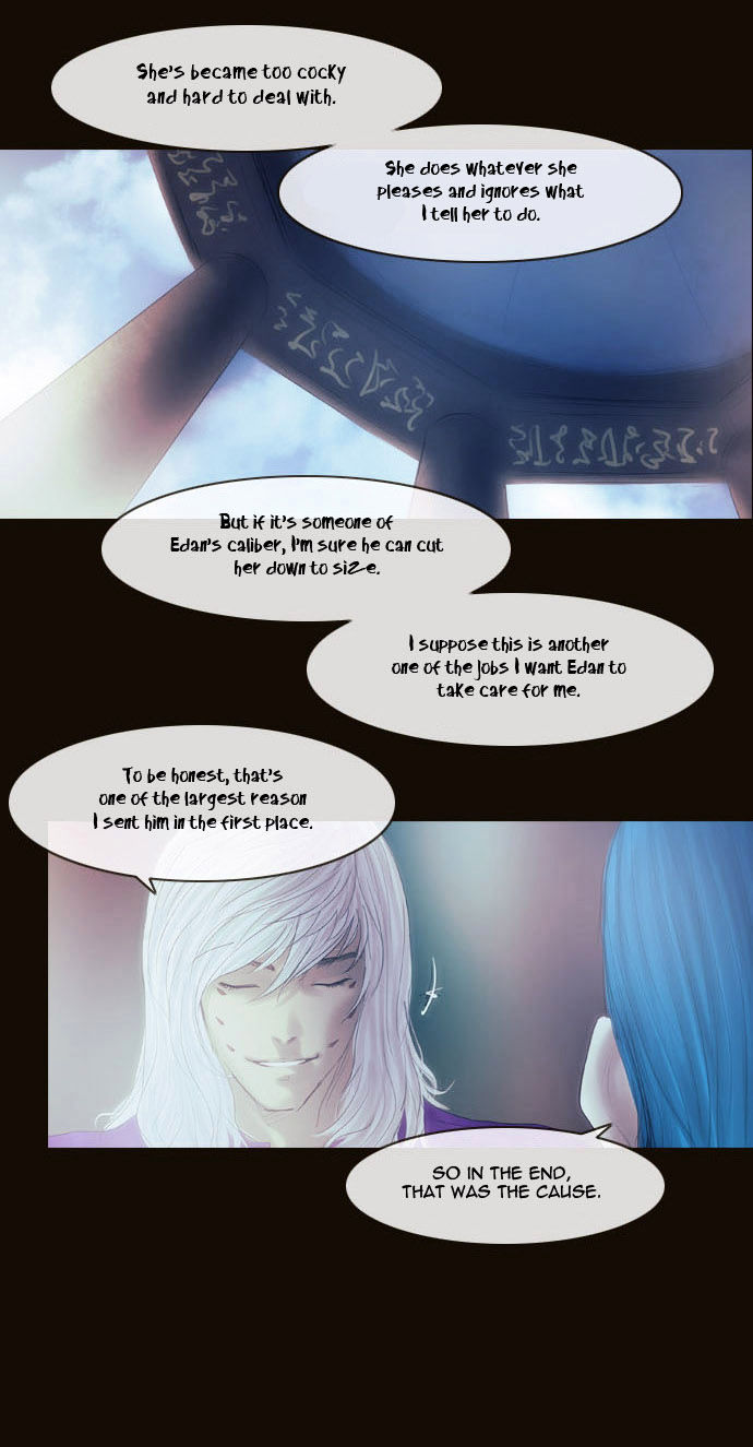 Magician (KIM Sarae) Chapter 2.92 page 26 - Vol.2 Chapter 92 : Misty (02)