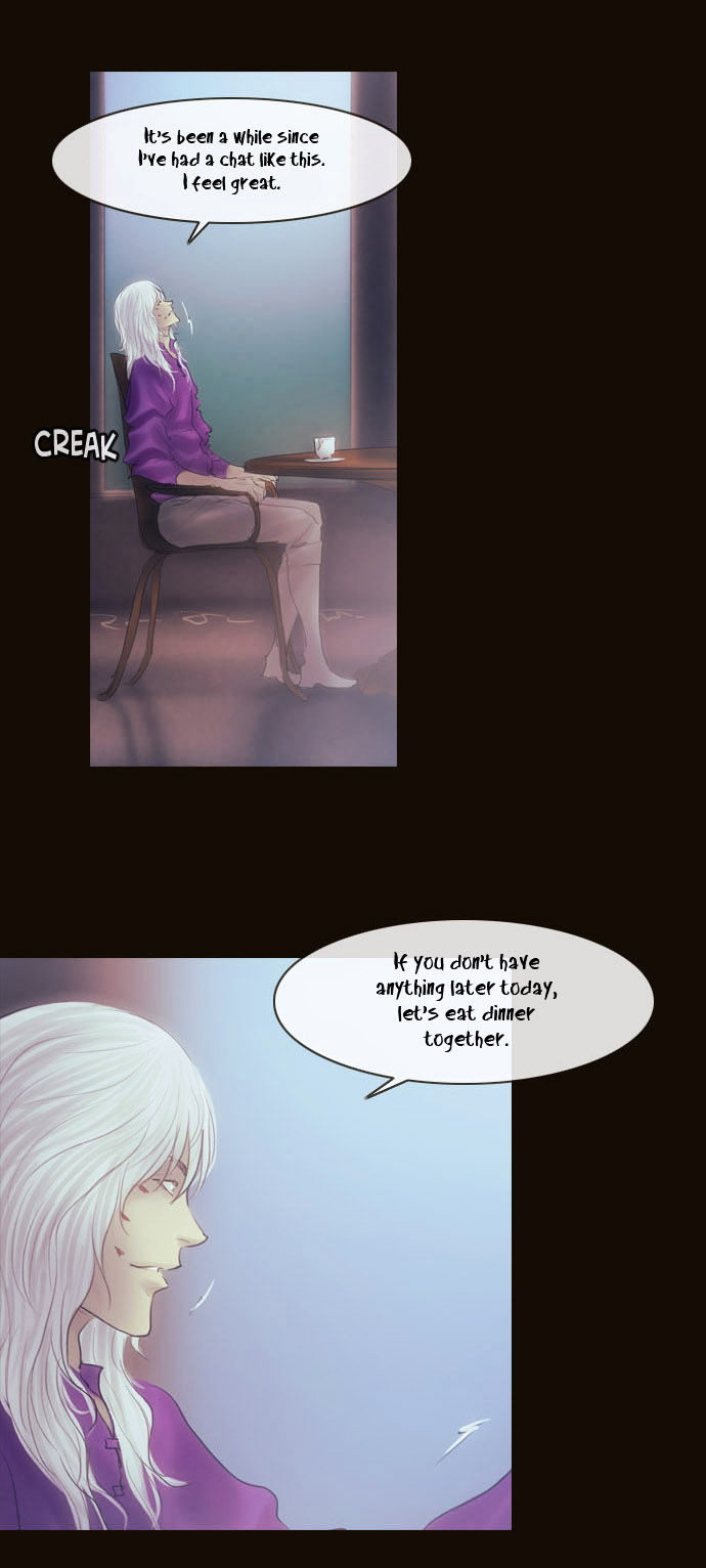 Magician (KIM Sarae) Chapter 2.92 page 27 - Vol.2 Chapter 92 : Misty (02)