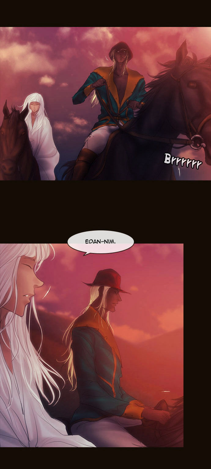 Magician (KIM Sarae) Chapter 2.92 page 31 - Vol.2 Chapter 92 : Misty (02)
