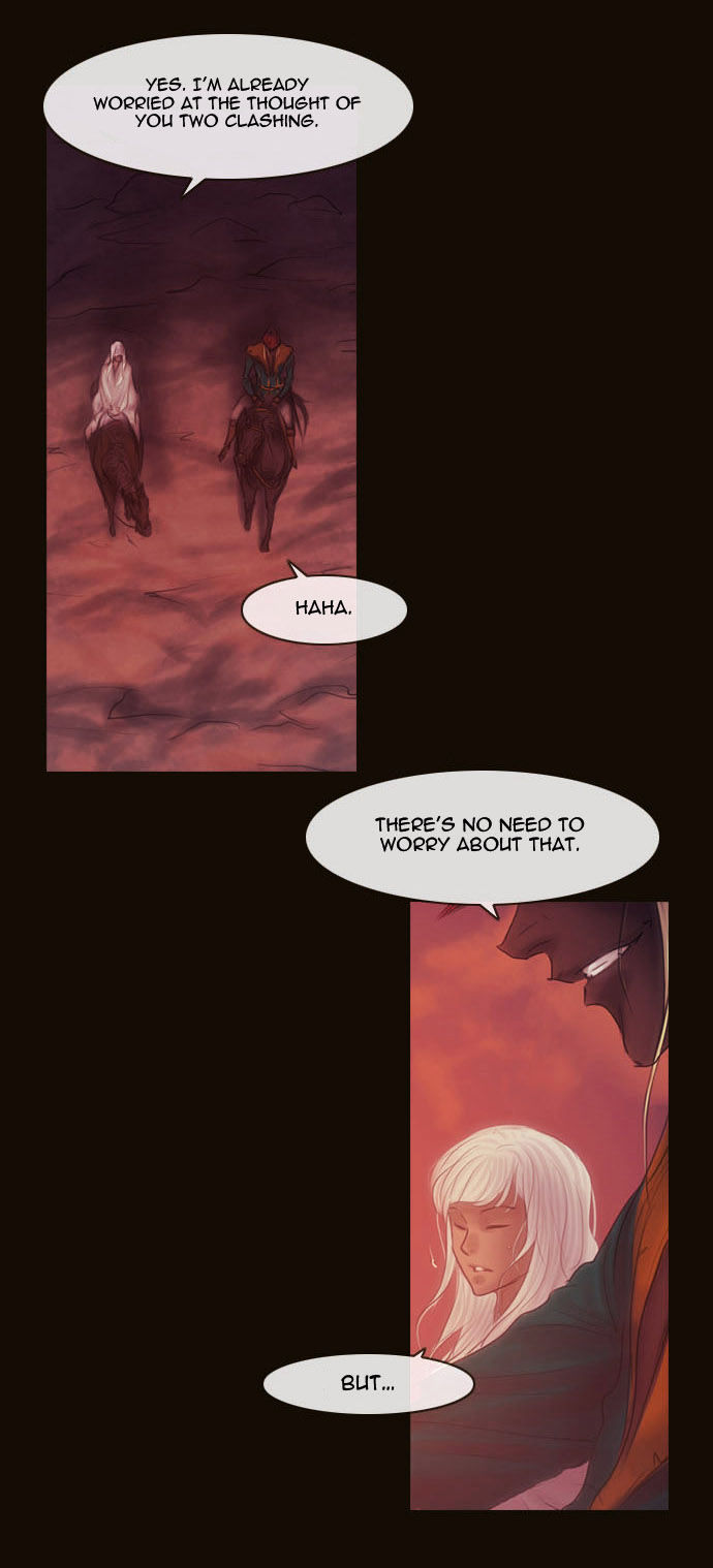 Magician (KIM Sarae) Chapter 2.92 page 40 - Vol.2 Chapter 92 : Misty (02)