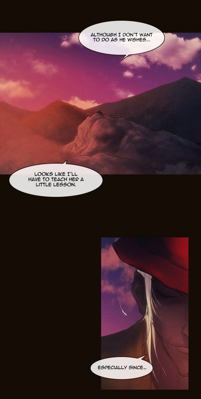 Magician (KIM Sarae) Chapter 2.92 page 42 - Vol.2 Chapter 92 : Misty (02)