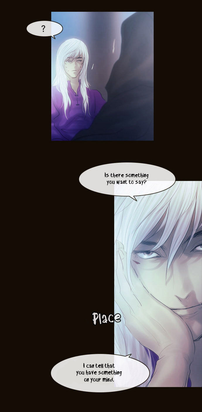 Magician (KIM Sarae) Chapter 2.92 page 7 - Vol.2 Chapter 92 : Misty (02)