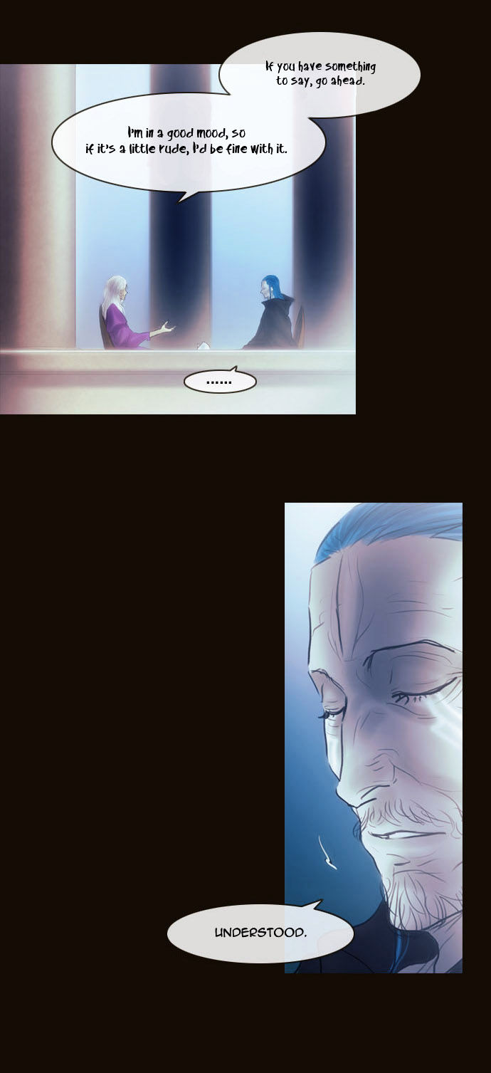 Magician (KIM Sarae) Chapter 2.92 page 8 - Vol.2 Chapter 92 : Misty (02)