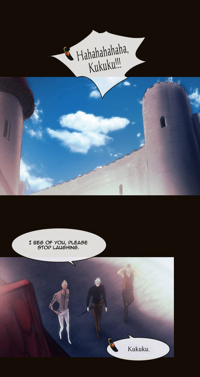 Magician (KIM Sarae) Chapter 2.93 page 14 - Vol.2 Chapter 93 : Misty (03)