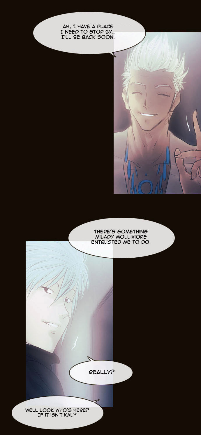 Magician (KIM Sarae) Chapter 2.93 page 18 - Vol.2 Chapter 93 : Misty (03)