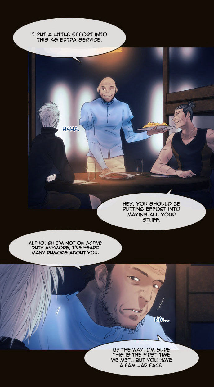 Magician (KIM Sarae) Chapter 2.93 page 20 - Vol.2 Chapter 93 : Misty (03)