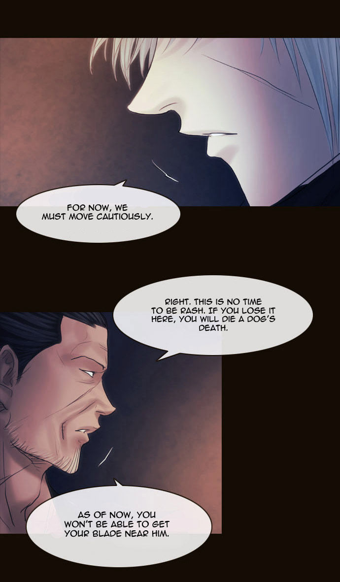 Magician (KIM Sarae) Chapter 2.93 page 27 - Vol.2 Chapter 93 : Misty (03)