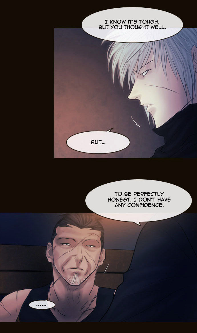 Magician (KIM Sarae) Chapter 2.93 page 28 - Vol.2 Chapter 93 : Misty (03)