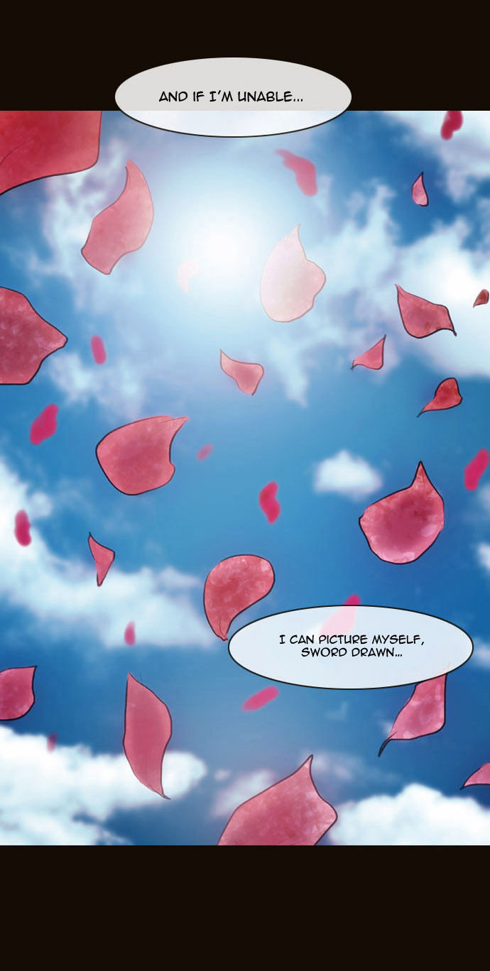Magician (KIM Sarae) Chapter 2.93 page 30 - Vol.2 Chapter 93 : Misty (03)