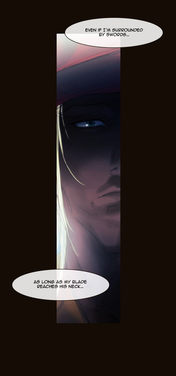 Magician (KIM Sarae) Chapter 2.93 page 32 - Vol.2 Chapter 93 : Misty (03)