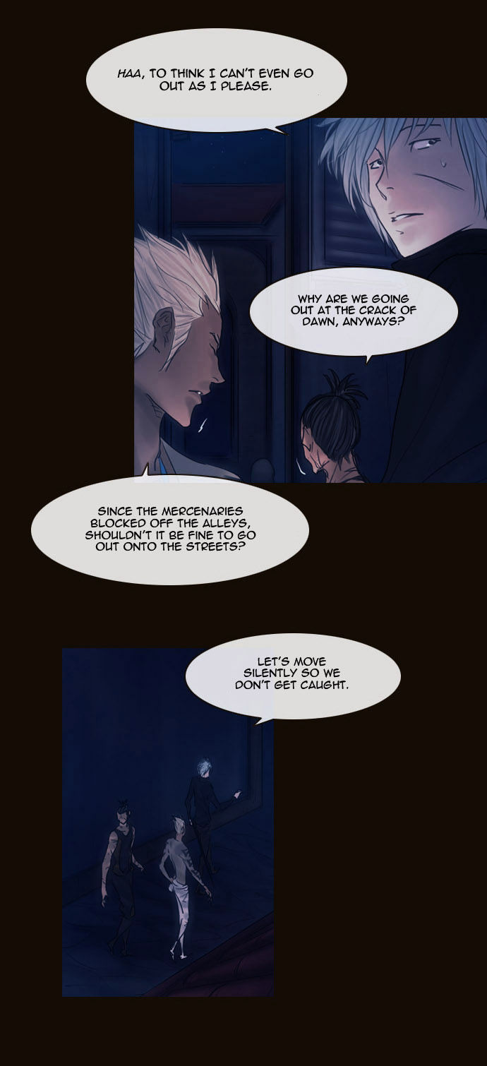Magician (KIM Sarae) Chapter 2.93 page 4 - Vol.2 Chapter 93 : Misty (03)