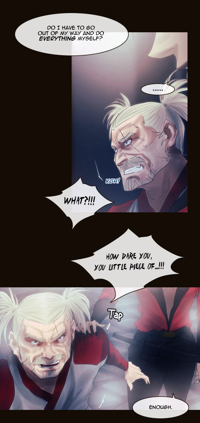 Magician (KIM Sarae) Chapter 2.93 page 40 - Vol.2 Chapter 93 : Misty (03)