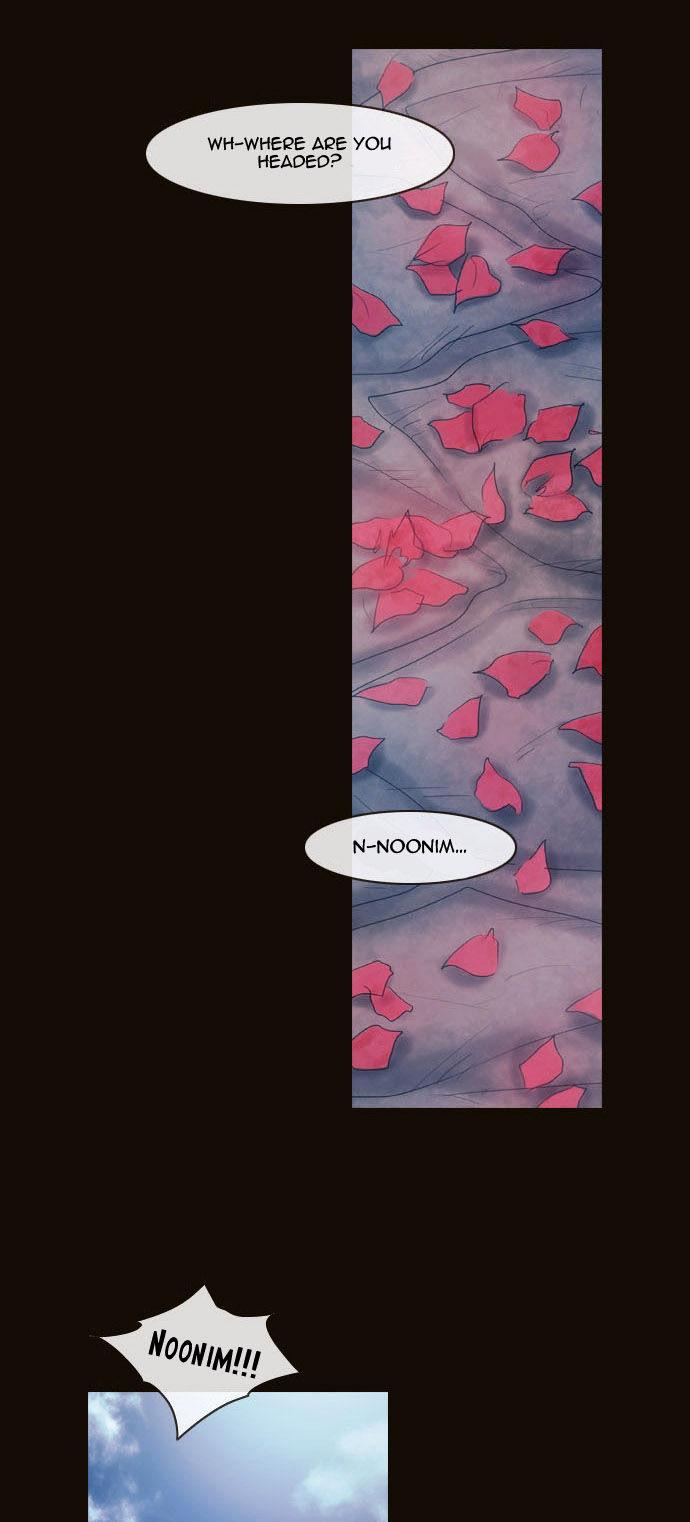 Magician (KIM Sarae) Chapter 2.93 page 48 - Vol.2 Chapter 93 : Misty (03)