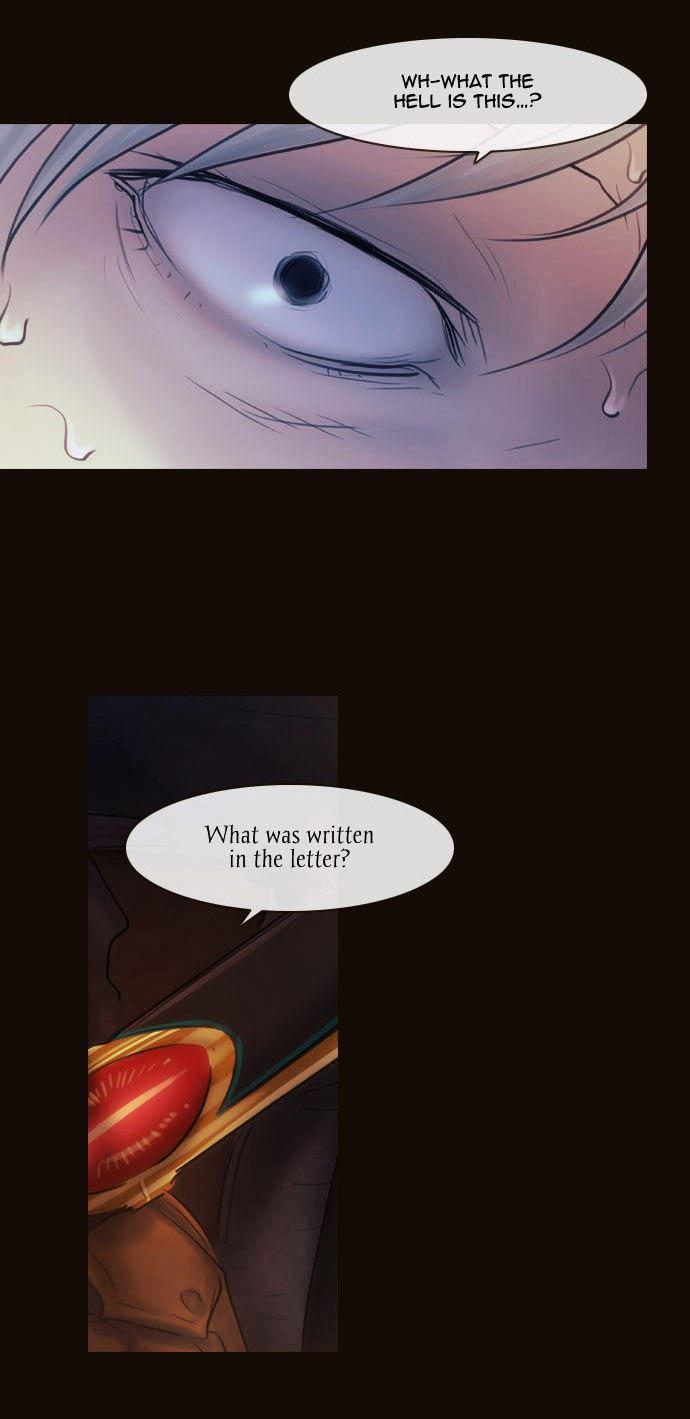Magician (KIM Sarae) Chapter 2.93 page 51 - Vol.2 Chapter 93 : Misty (03)