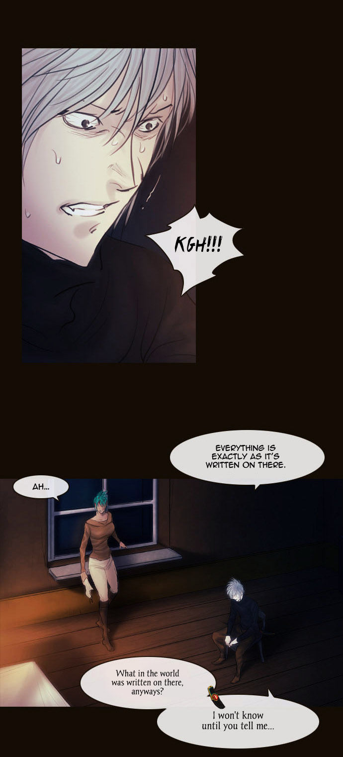 Magician (KIM Sarae) Chapter 2.93 page 57 - Vol.2 Chapter 93 : Misty (03)