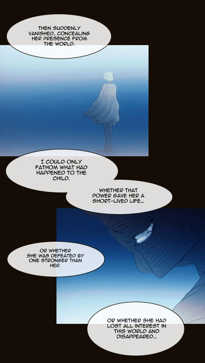 Magician (KIM Sarae) Chapter 2.94 page 13 - Vol.2 Chapter 94 : Misty (04)