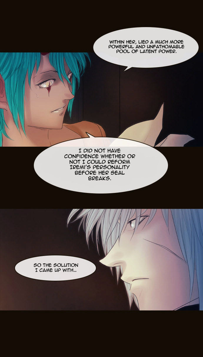 Magician (KIM Sarae) Chapter 2.94 page 18 - Vol.2 Chapter 94 : Misty (04)