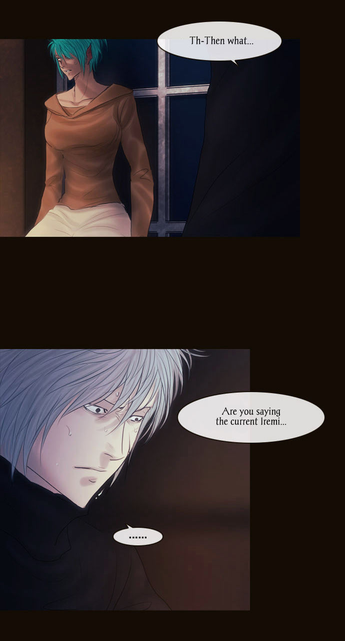 Magician (KIM Sarae) Chapter 2.94 page 2 - Vol.2 Chapter 94 : Misty (04)