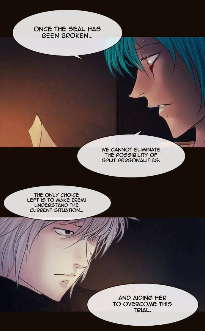 Magician (KIM Sarae) Chapter 2.94 page 25 - Vol.2 Chapter 94 : Misty (04)