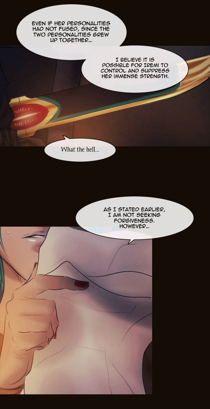 Magician (KIM Sarae) Chapter 2.94 page 26 - Vol.2 Chapter 94 : Misty (04)