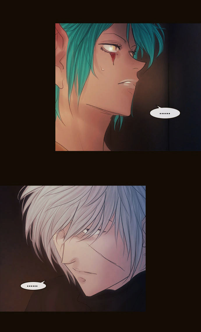 Magician (KIM Sarae) Chapter 2.94 page 28 - Vol.2 Chapter 94 : Misty (04)