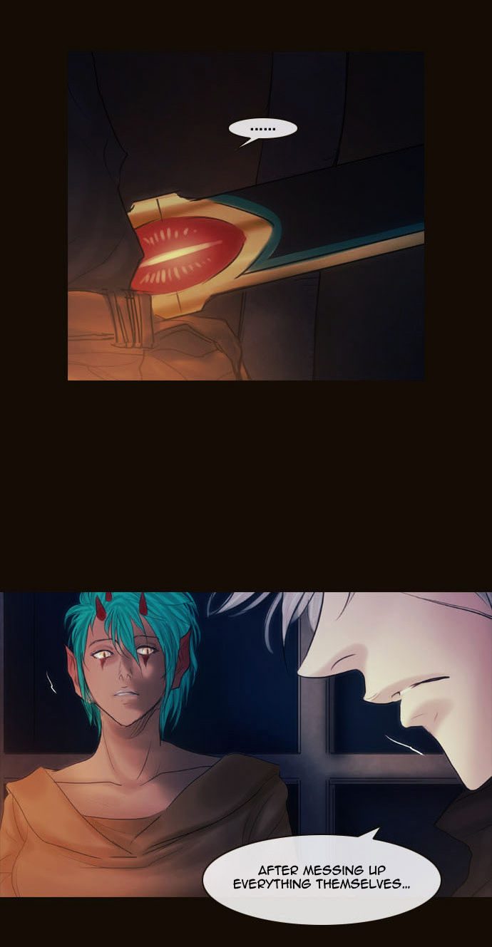 Magician (KIM Sarae) Chapter 2.94 page 29 - Vol.2 Chapter 94 : Misty (04)