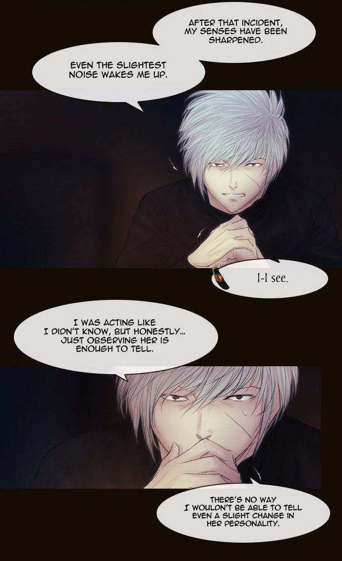 Magician (KIM Sarae) Chapter 2.94 page 33 - Vol.2 Chapter 94 : Misty (04)
