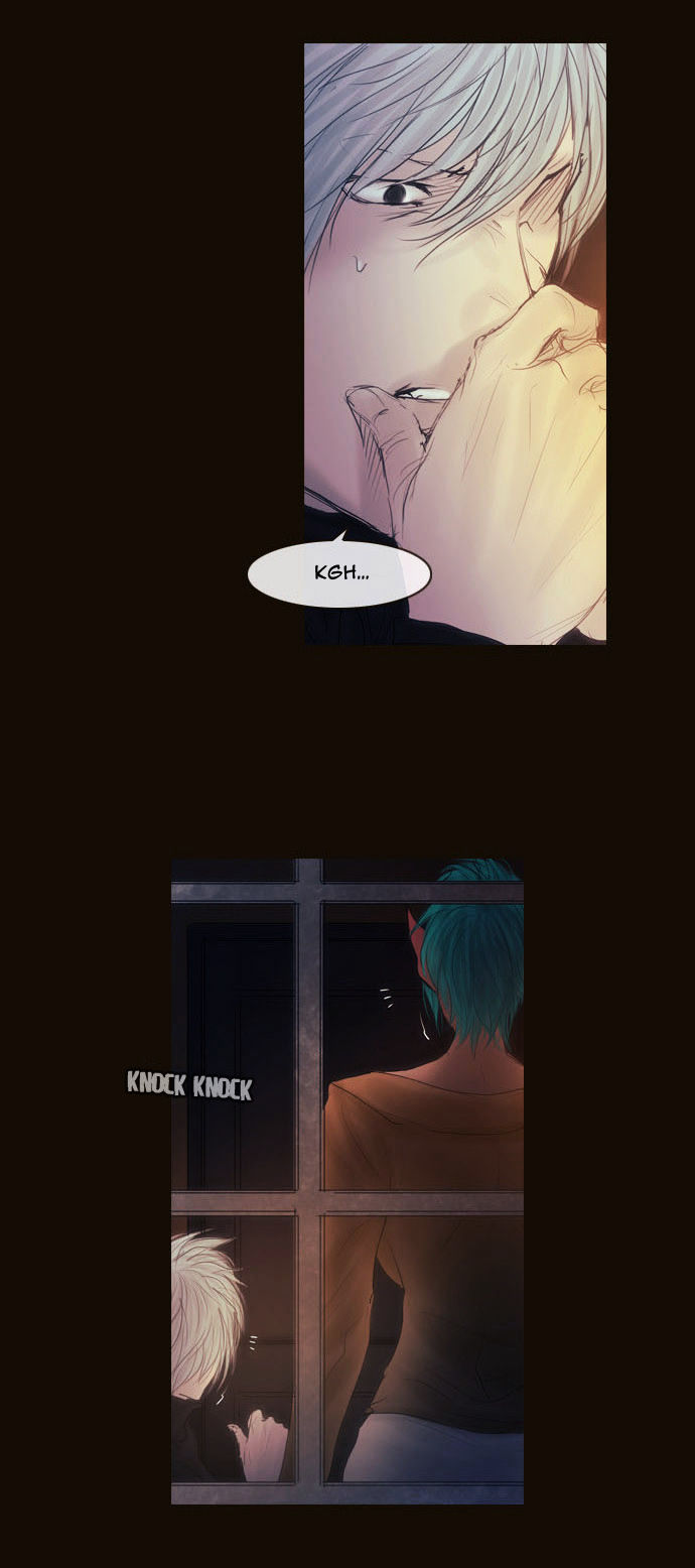 Magician (KIM Sarae) Chapter 2.94 page 37 - Vol.2 Chapter 94 : Misty (04)