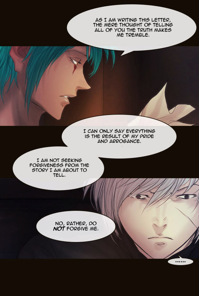 Magician (KIM Sarae) Chapter 2.94 page 5 - Vol.2 Chapter 94 : Misty (04)