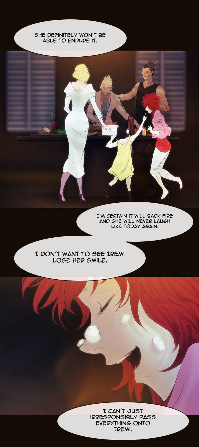 Magician (KIM Sarae) Chapter 2.94 page 54 - Vol.2 Chapter 94 : Misty (04)