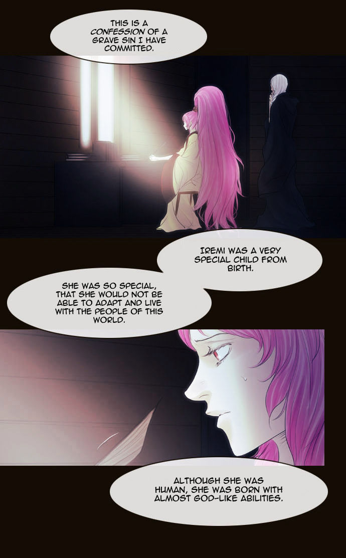 Magician (KIM Sarae) Chapter 2.94 page 6 - Vol.2 Chapter 94 : Misty (04)