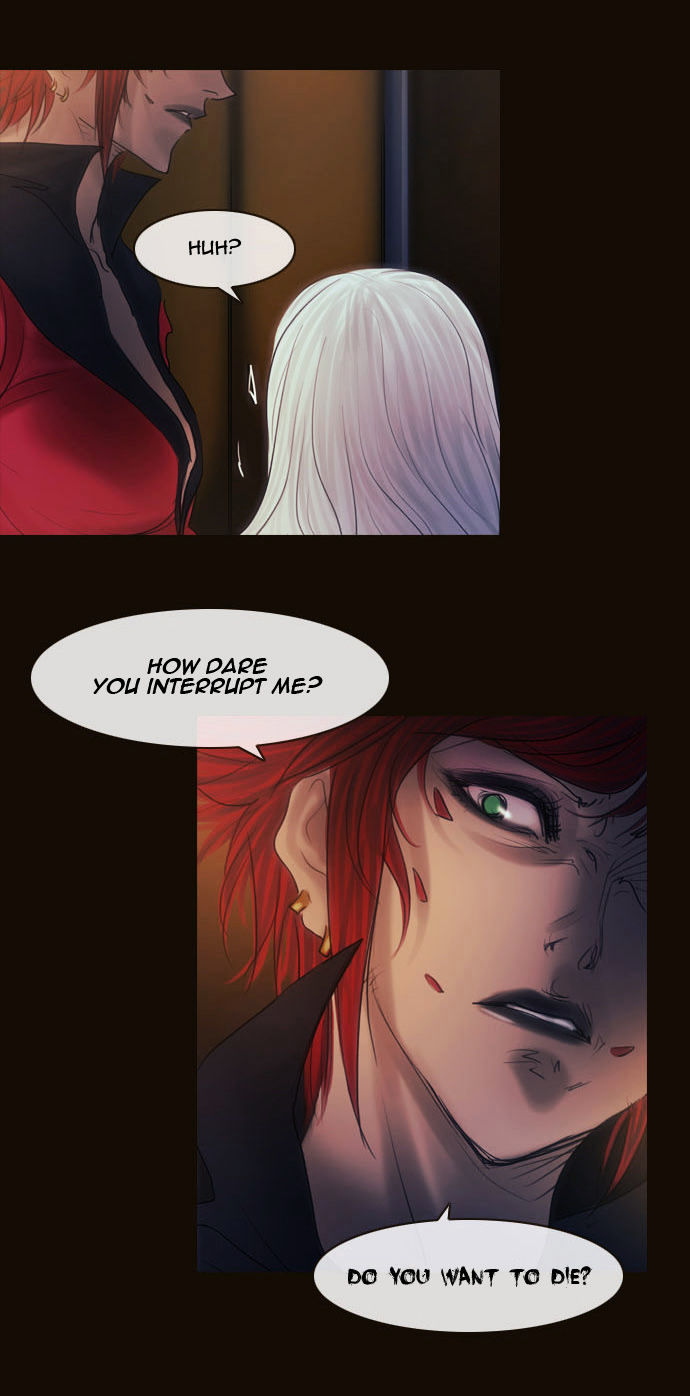 Magician (KIM Sarae) Chapter 2.95 page 11 - Vol.2 Chapter 95 : Misty (05)