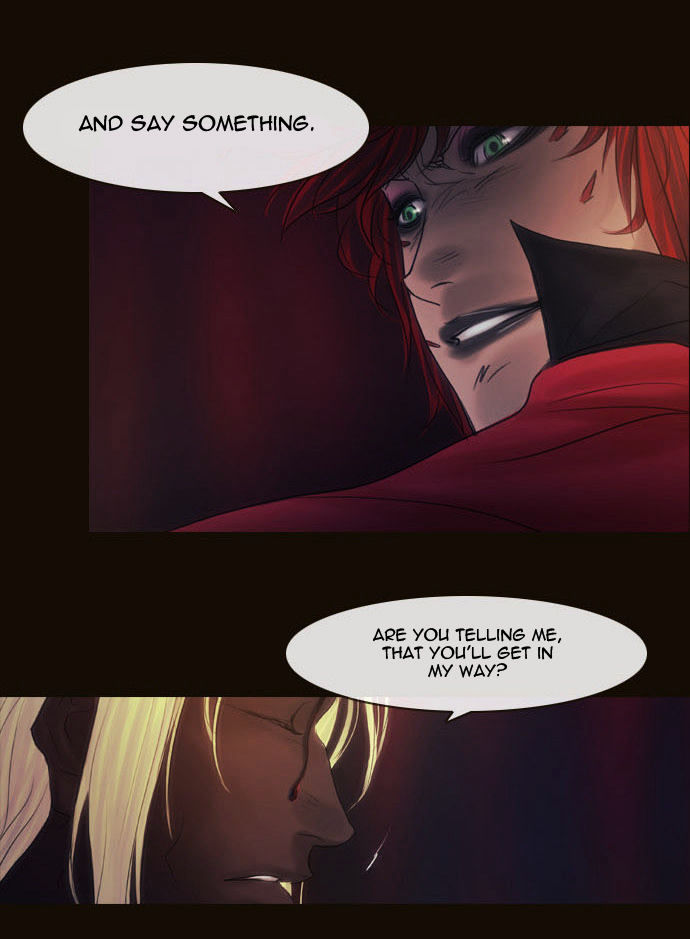 Magician (KIM Sarae) Chapter 2.95 page 20 - Vol.2 Chapter 95 : Misty (05)