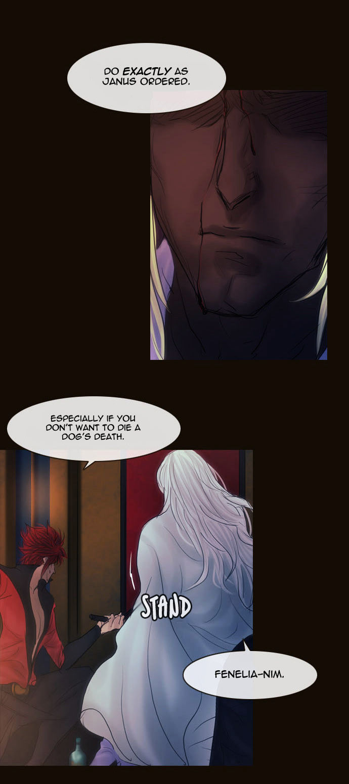 Magician (KIM Sarae) Chapter 2.95 page 25 - Vol.2 Chapter 95 : Misty (05)