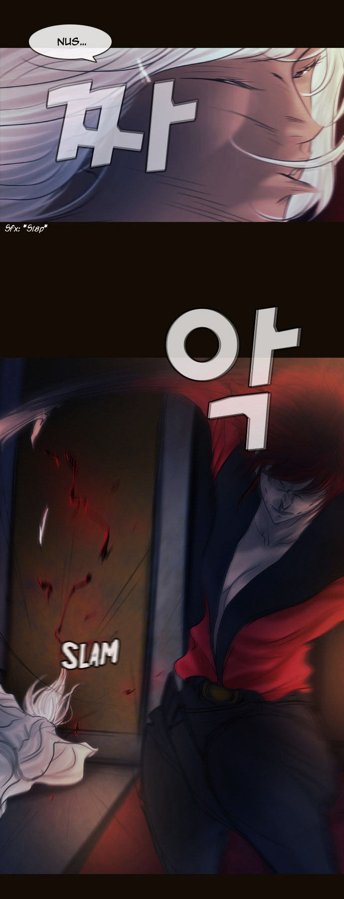 Magician (KIM Sarae) Chapter 2.95 page 27 - Vol.2 Chapter 95 : Misty (05)