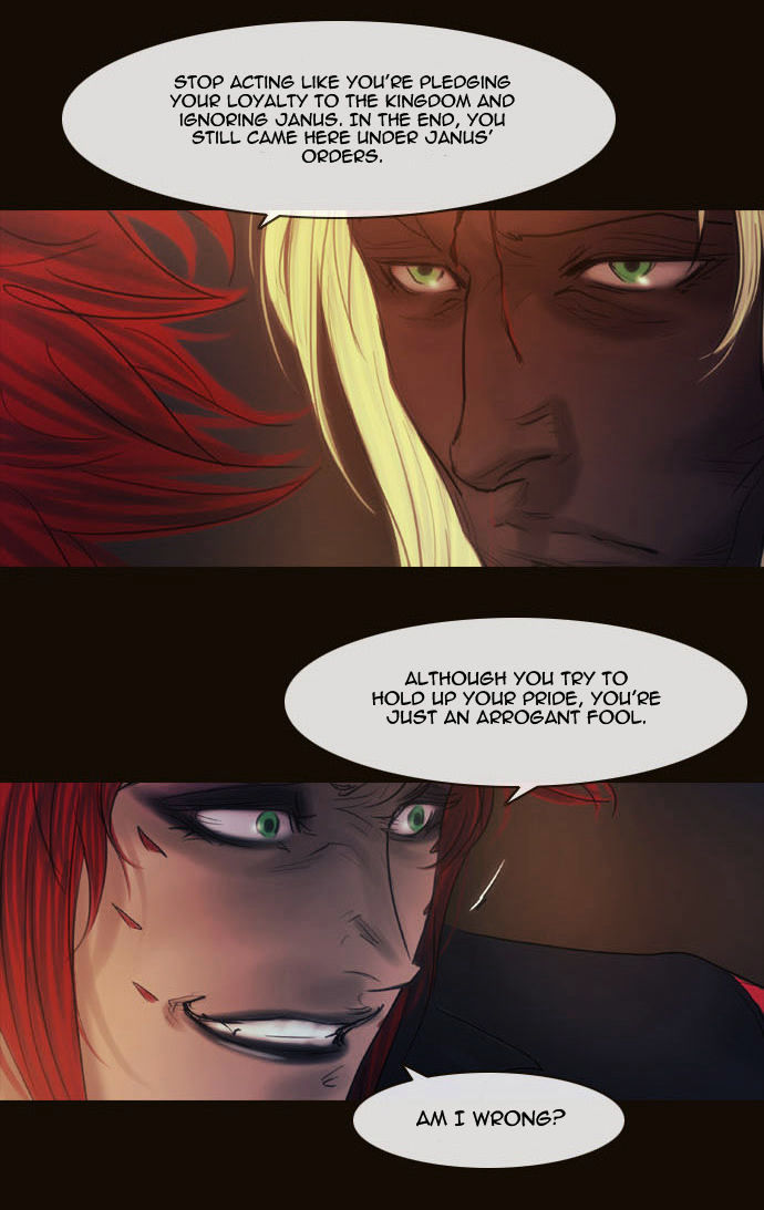 Magician (KIM Sarae) Chapter 2.95 page 31 - Vol.2 Chapter 95 : Misty (05)