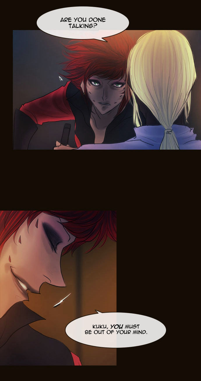 Magician (KIM Sarae) Chapter 2.95 page 32 - Vol.2 Chapter 95 : Misty (05)