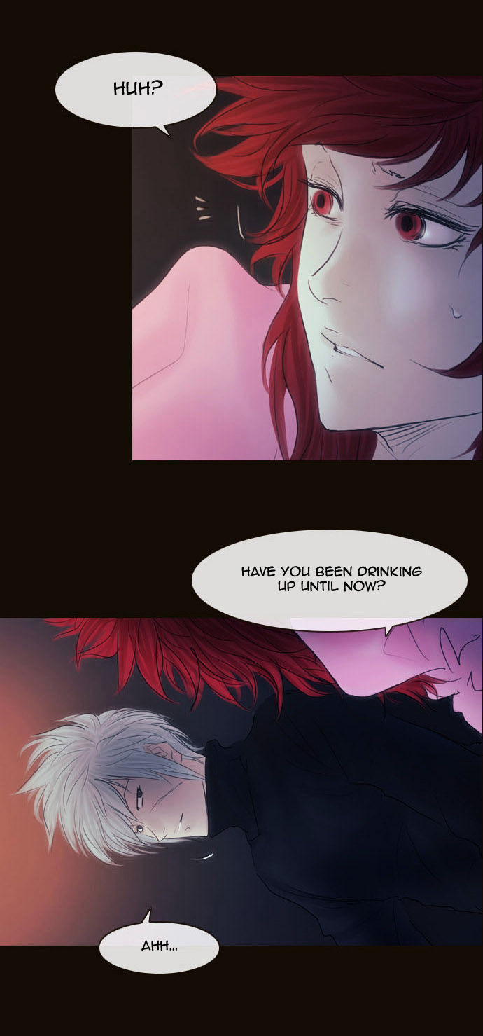 Magician (KIM Sarae) Chapter 2.95 page 45 - Vol.2 Chapter 95 : Misty (05)