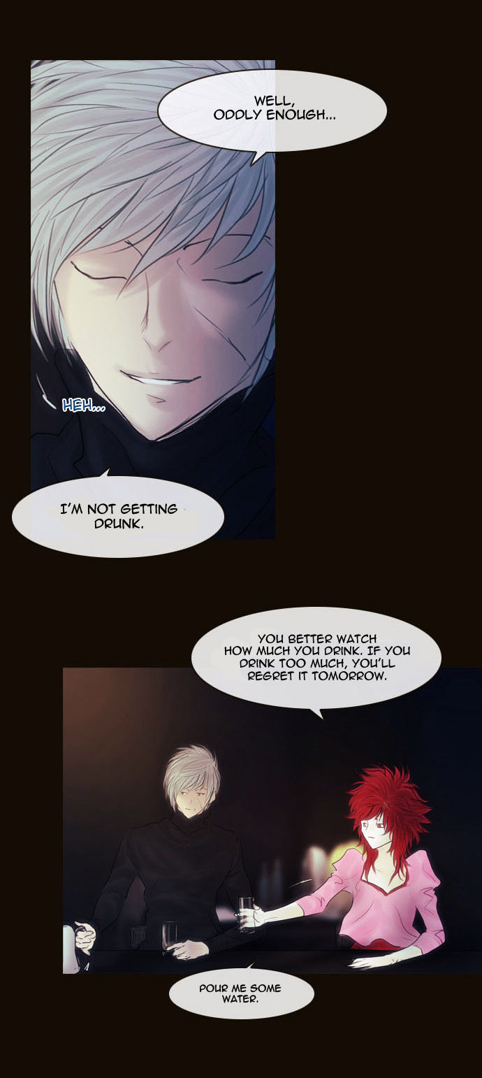 Magician (KIM Sarae) Chapter 2.95 page 46 - Vol.2 Chapter 95 : Misty (05)