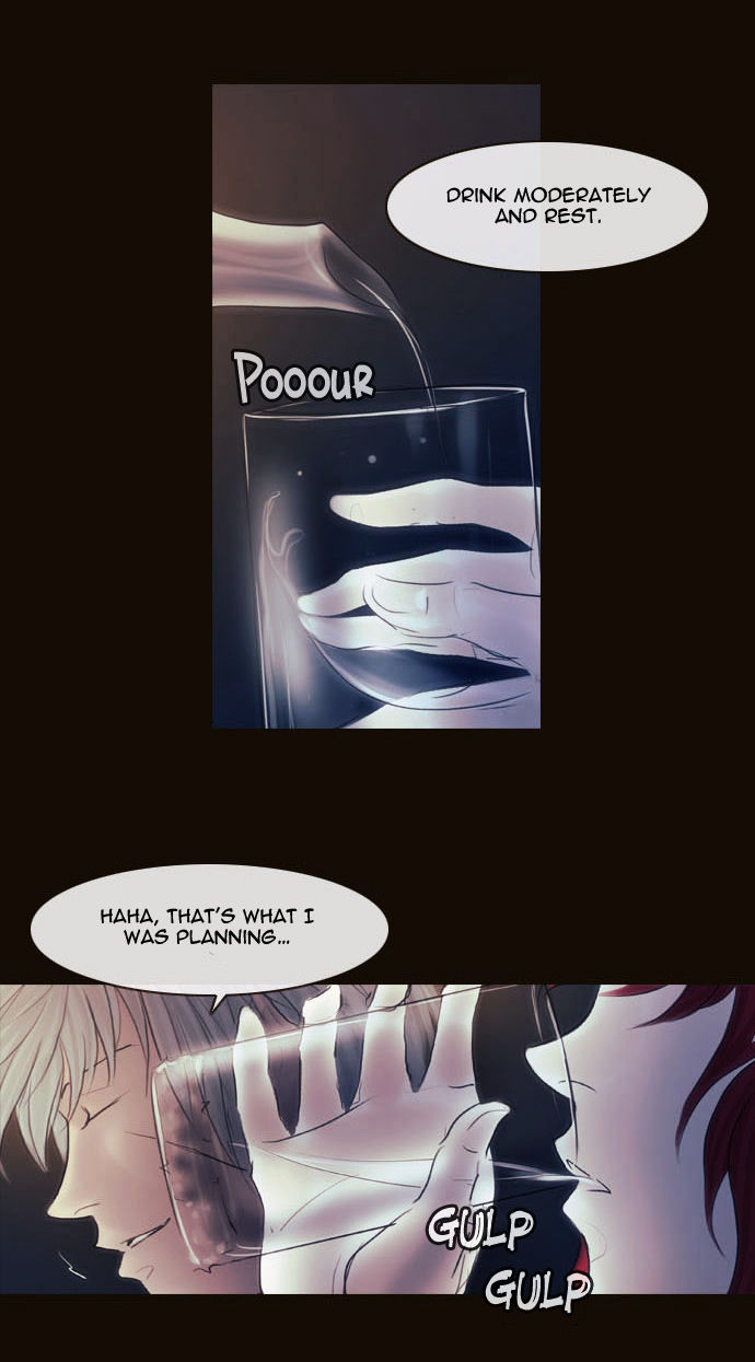Magician (KIM Sarae) Chapter 2.95 page 47 - Vol.2 Chapter 95 : Misty (05)