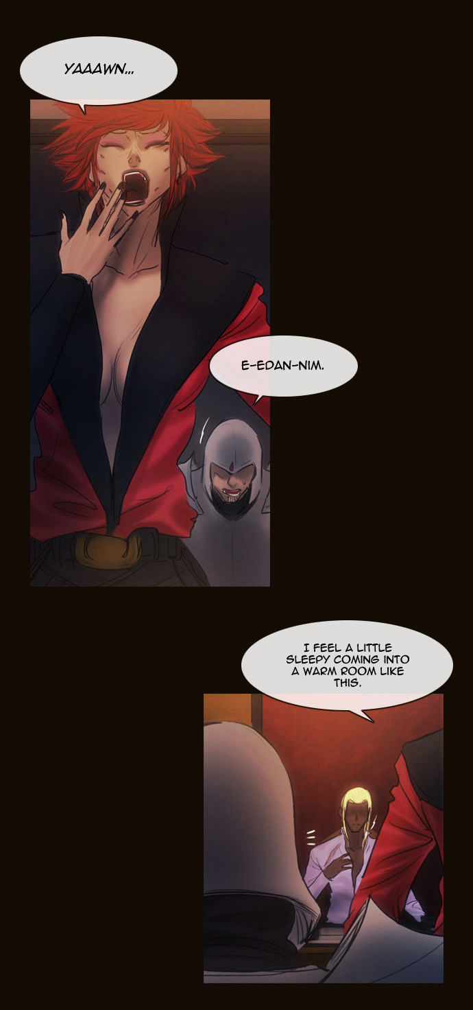 Magician (KIM Sarae) Chapter 2.95 page 5 - Vol.2 Chapter 95 : Misty (05)